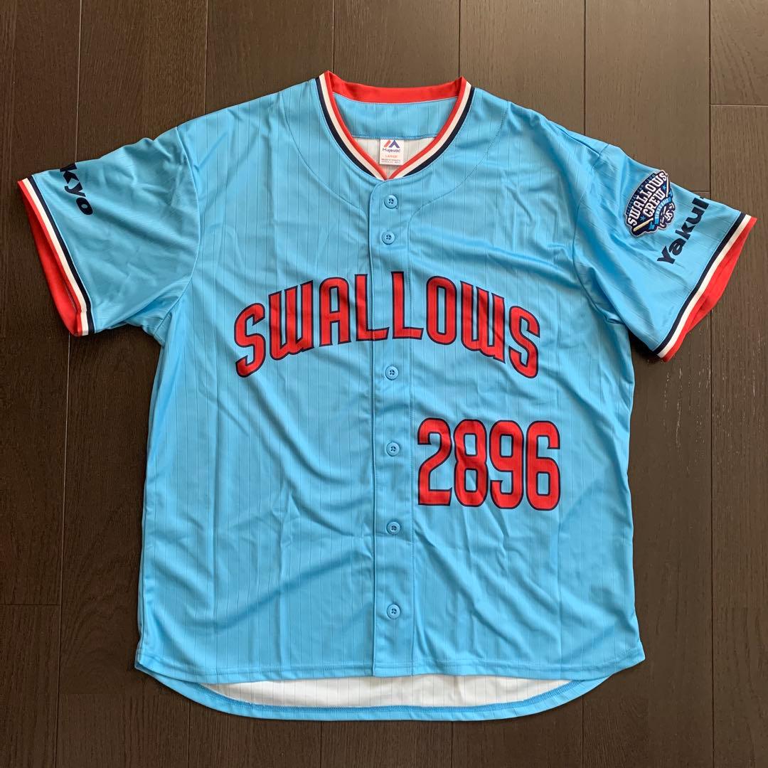 さ*り様 つば九郎　ユニフォーム　クルーユニ　2024 Lサイズ