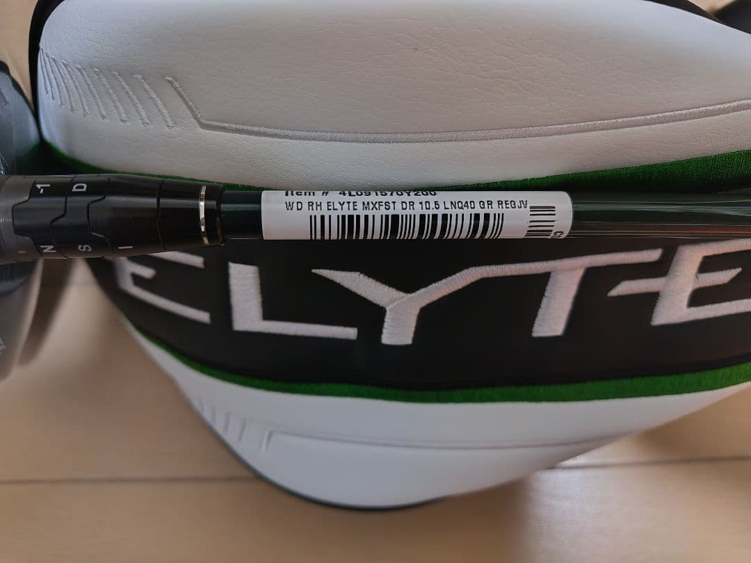 新品キャロウェイ ドライバー ELYTE MAX FAST 10.5 R