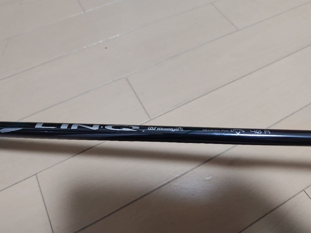 新品キャロウェイ ドライバー ELYTE MAX FAST 10.5 R