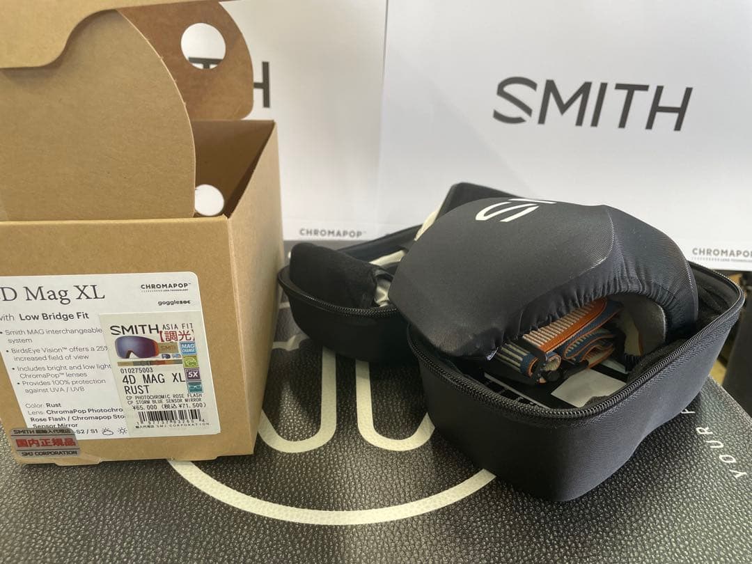 SMITH 4D MAG XL RUST 24-25モデル【国内正規品】