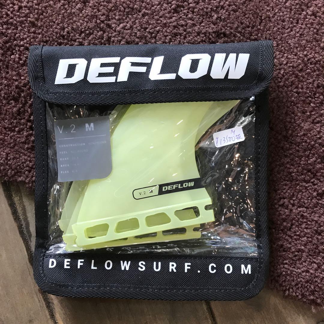 DEFLOW デフローV2 M サーフボードフィン 3枚　定価¥14,850