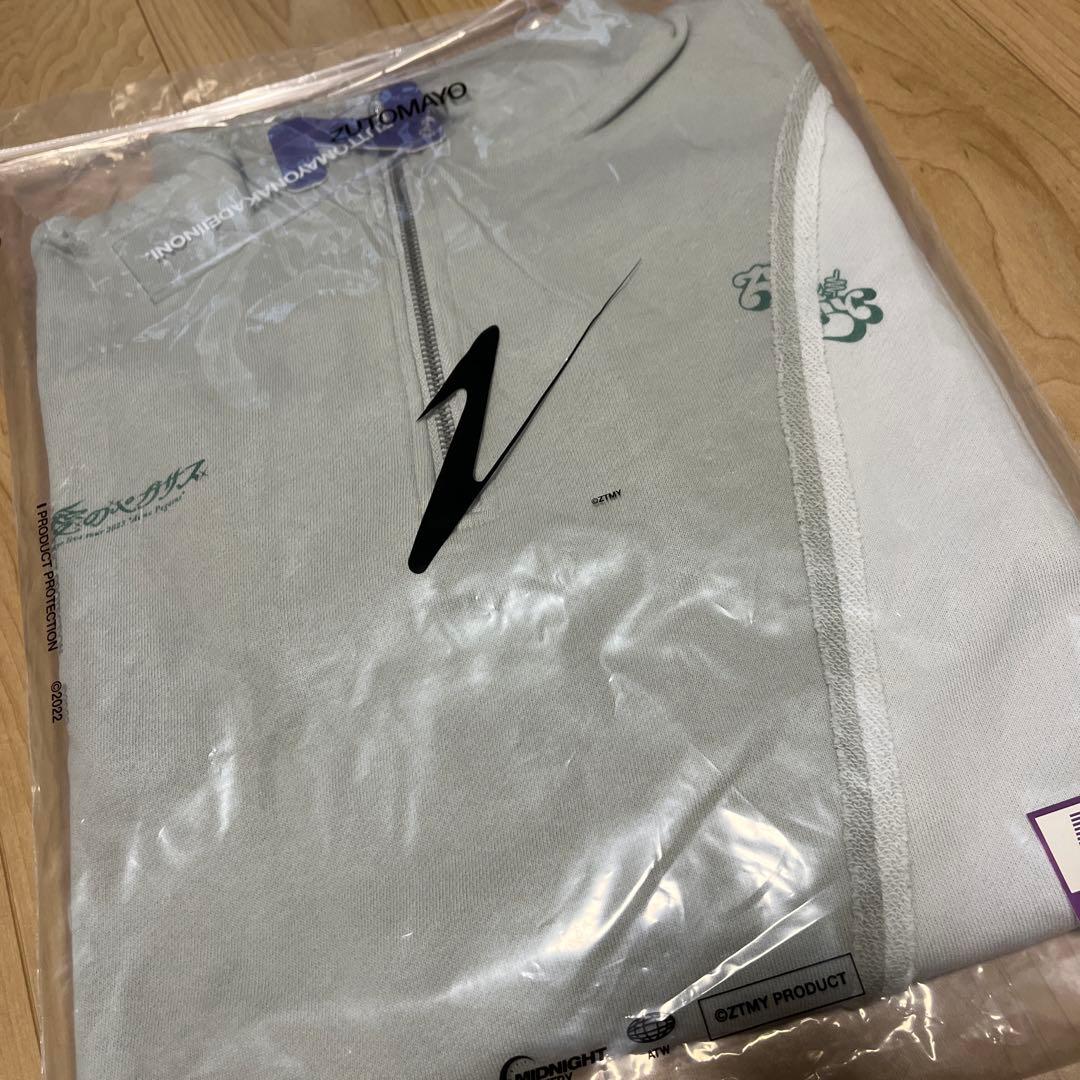 ずとまよ　Half Zip Sweat (Gray) ハーフジップ スウェット