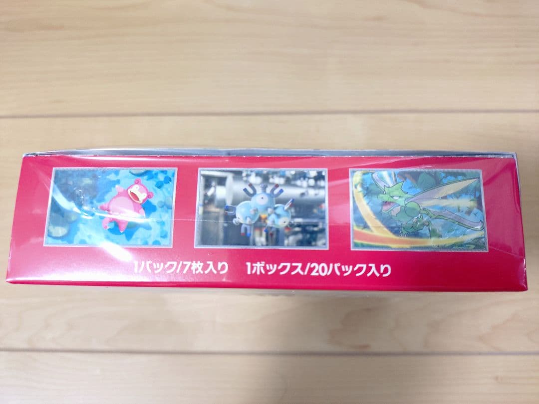 ポケモンカード 151 BOX 未開封品 シュリンク付き