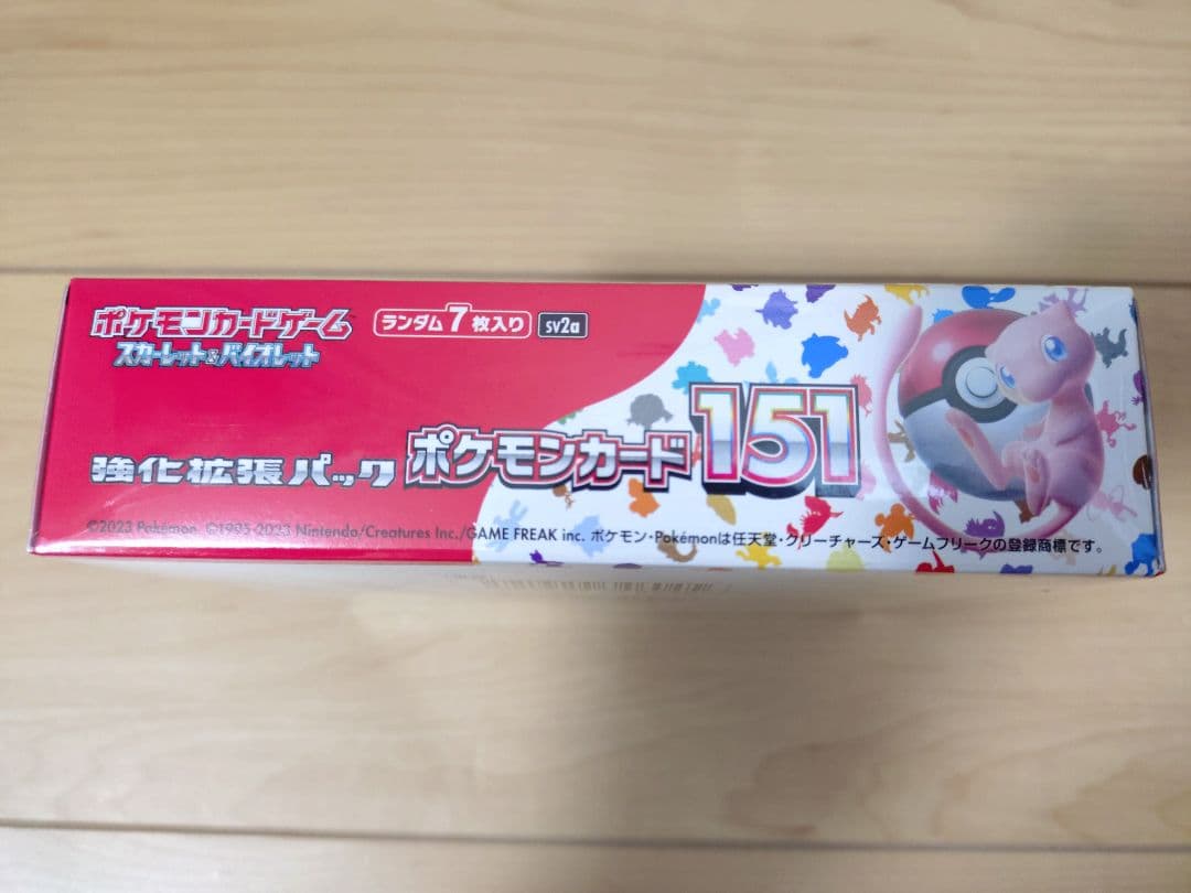 ポケモンカード 151 BOX 未開封品 シュリンク付き