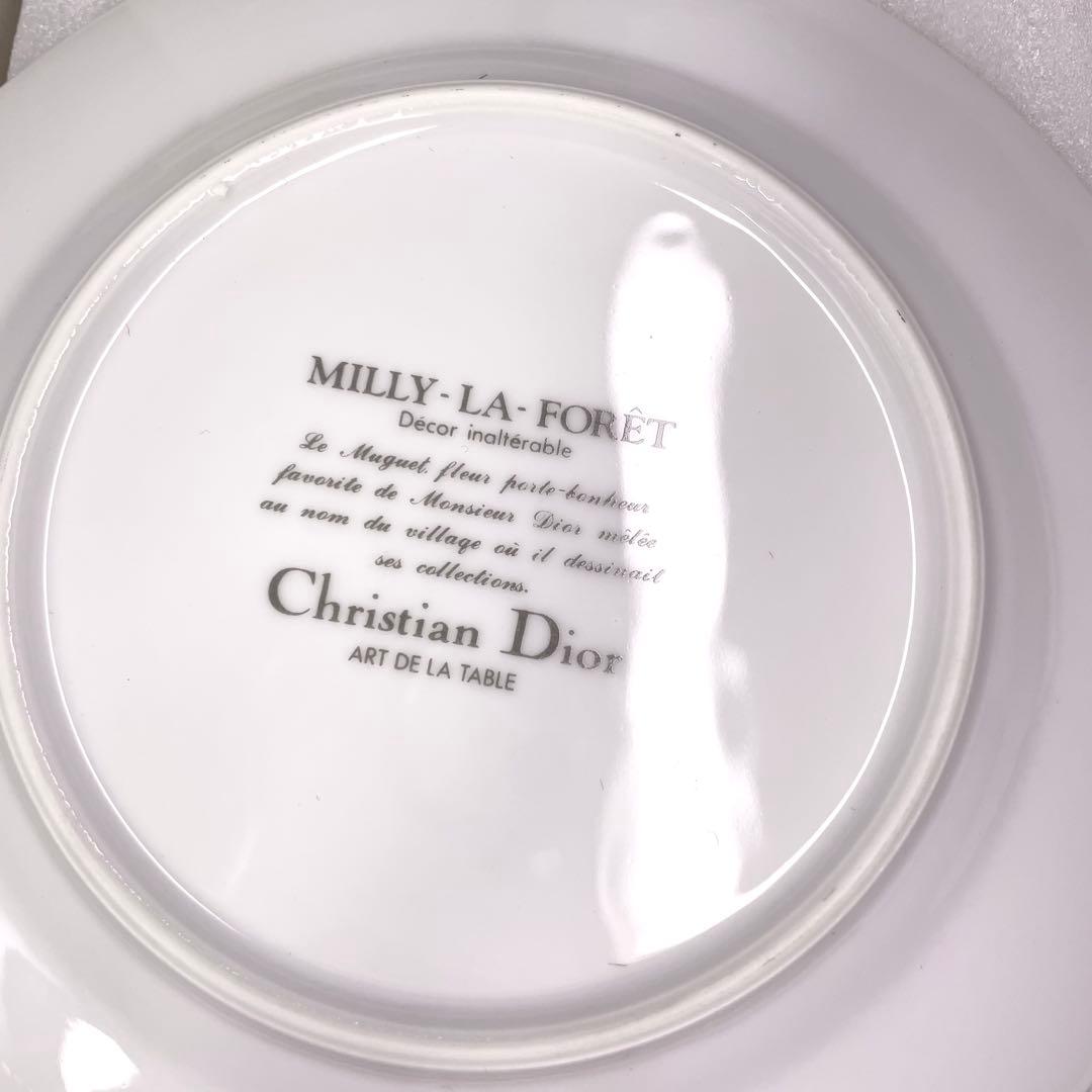 Christian Dior Milly-La-Forêt 皿 ５客セット
