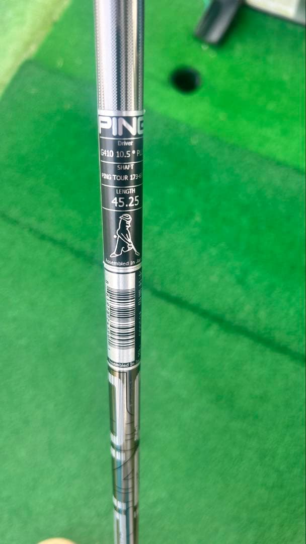 PING G410 ドライバー 10.5度　ツアー65x