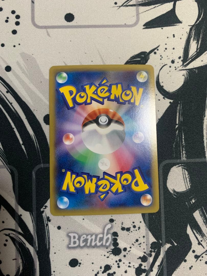 ポケモンカード メガゲンガーex プロモカード