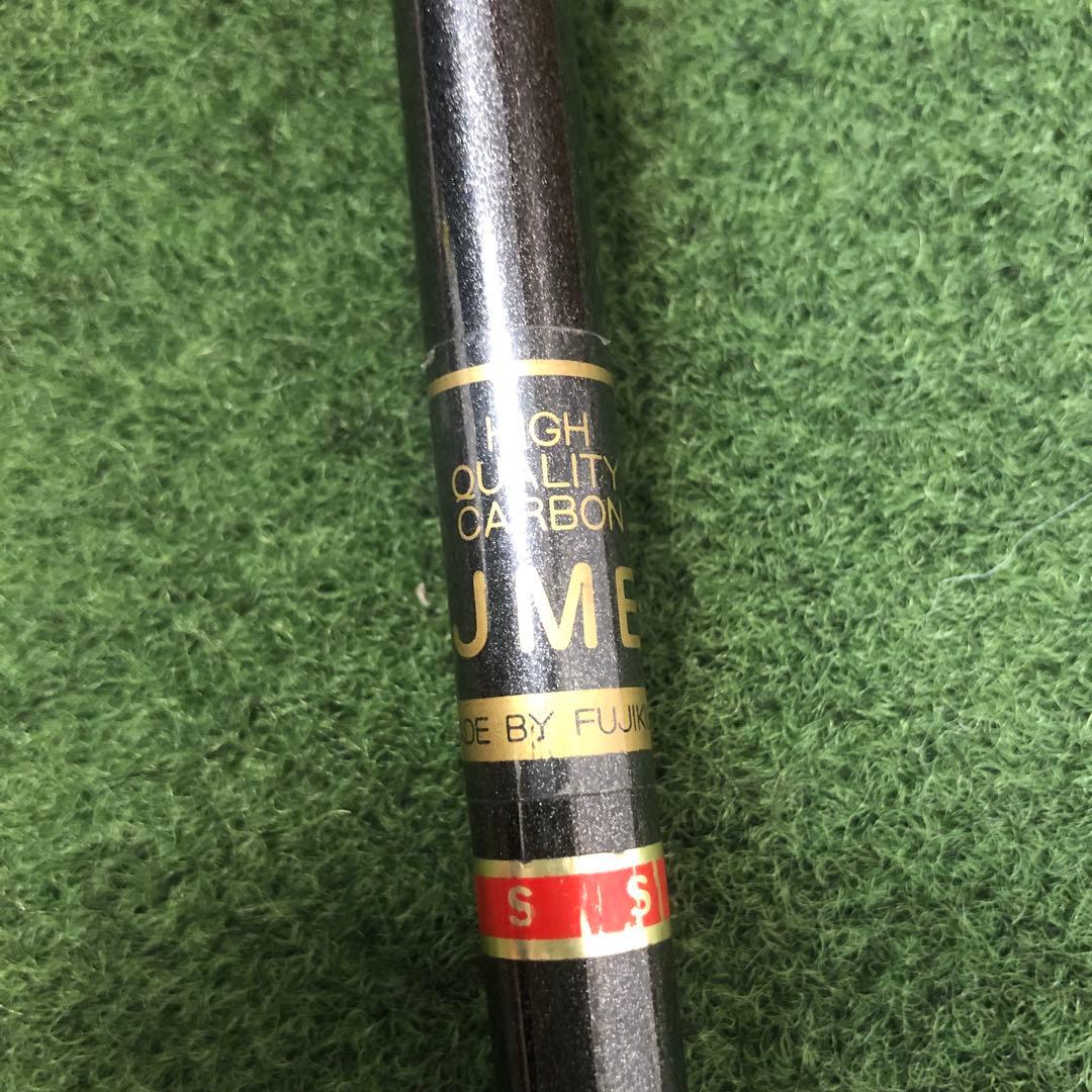 Sun Lines JMB 500 レフティー　1w 5w 2本セット