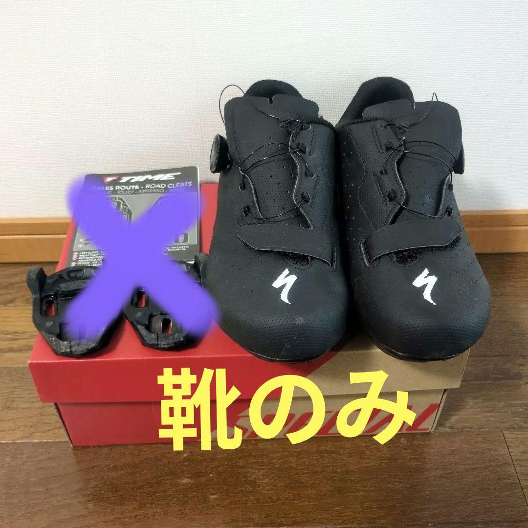 美品 Specialized 1.0 ロードシューズ 26センチ