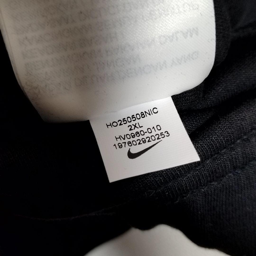 ナイキ　2XL　テック　フリース　フルジップ　フーディ