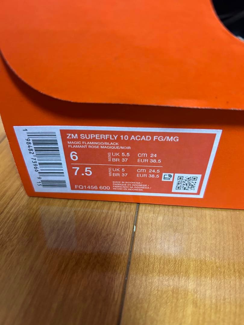 シューズ Nike ZM SUPERFLY 10 ACAD FG/MG 7.5