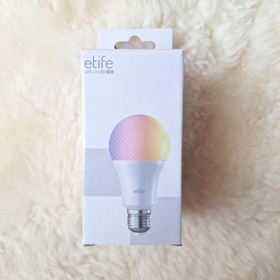 etlife カラーチェンジLED電球 8個セット