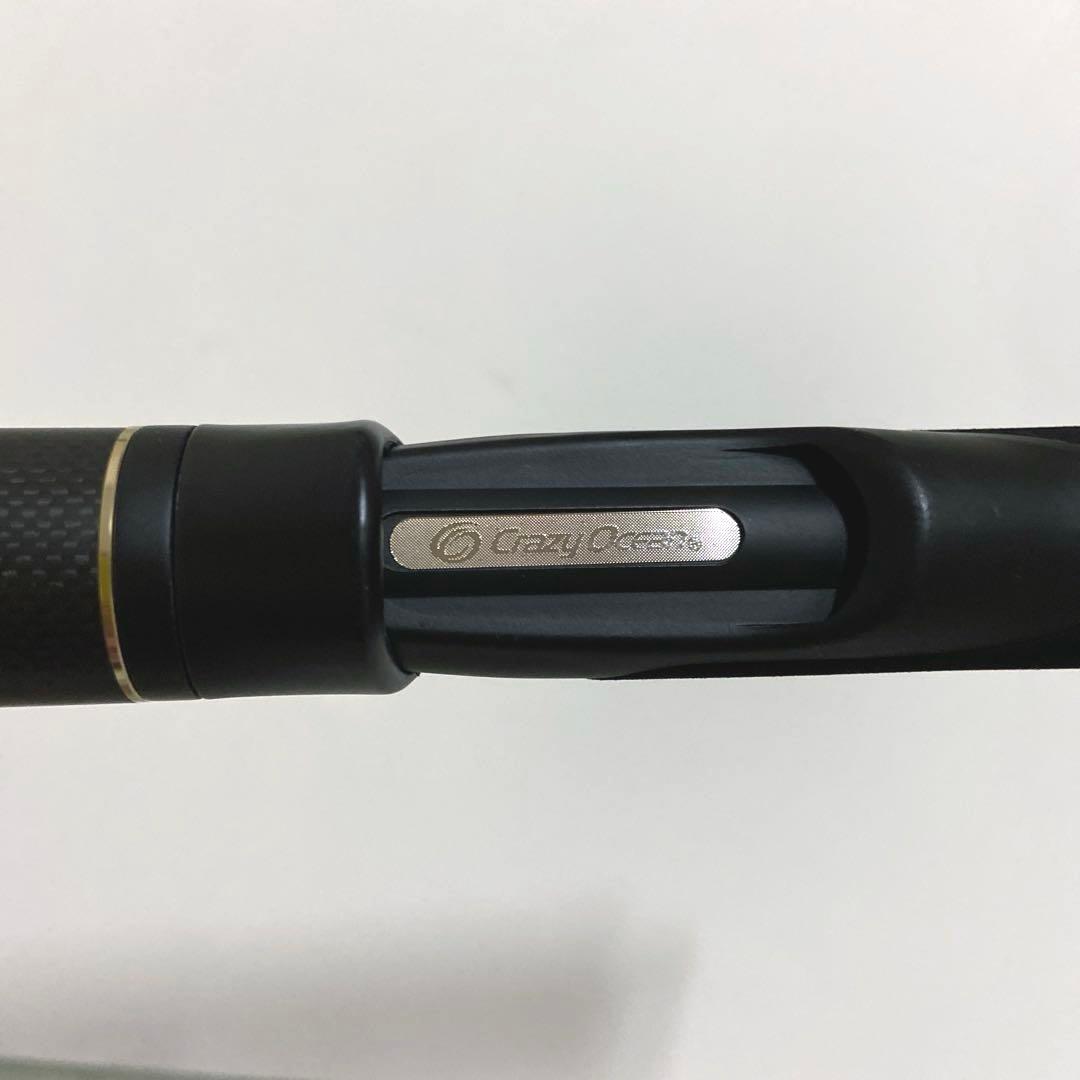 CrazyOceanオーシャンソード ヴァーテックス OSV-57L