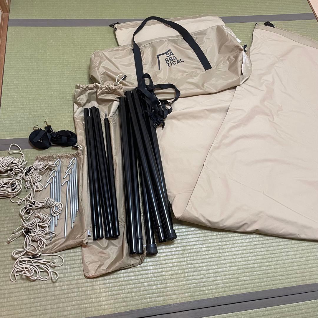 【極美品】　サバティカル マリポサ L TC タープ　SABBATICAL