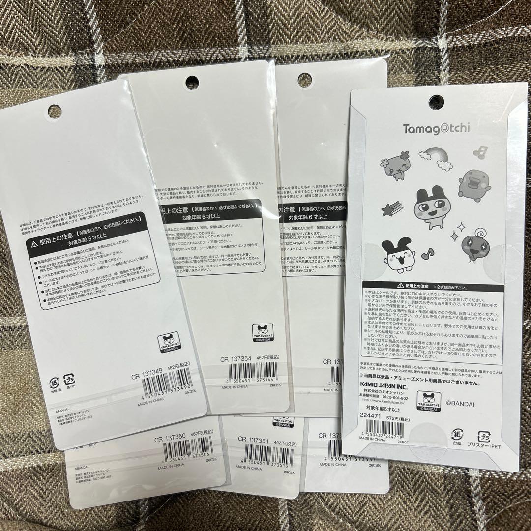 【正規品】　たまごっち　平成はっぴーフォン コンプリート プチドロップシール