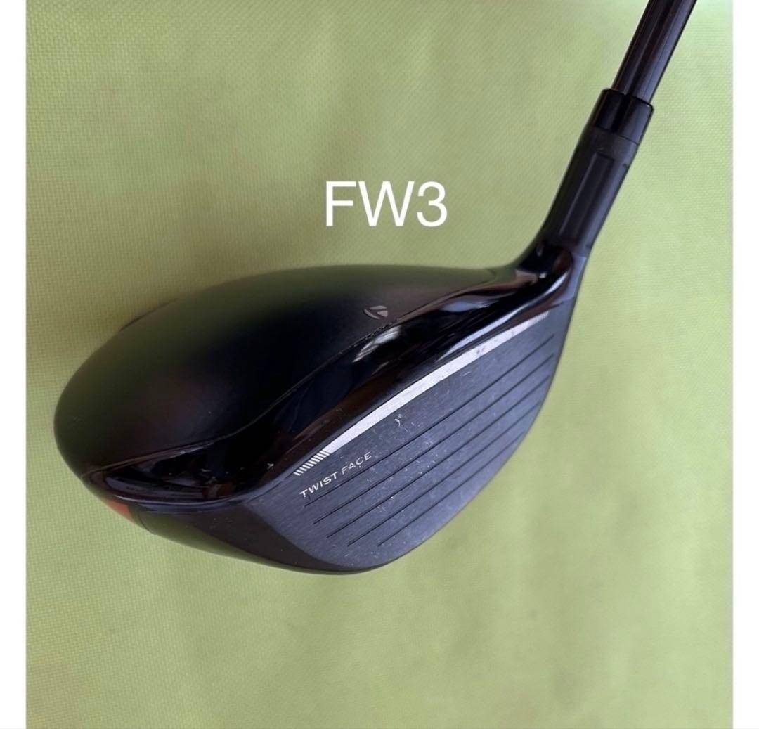 TaylorMadeテーラーメイド STEALTH ステルス 2本セット