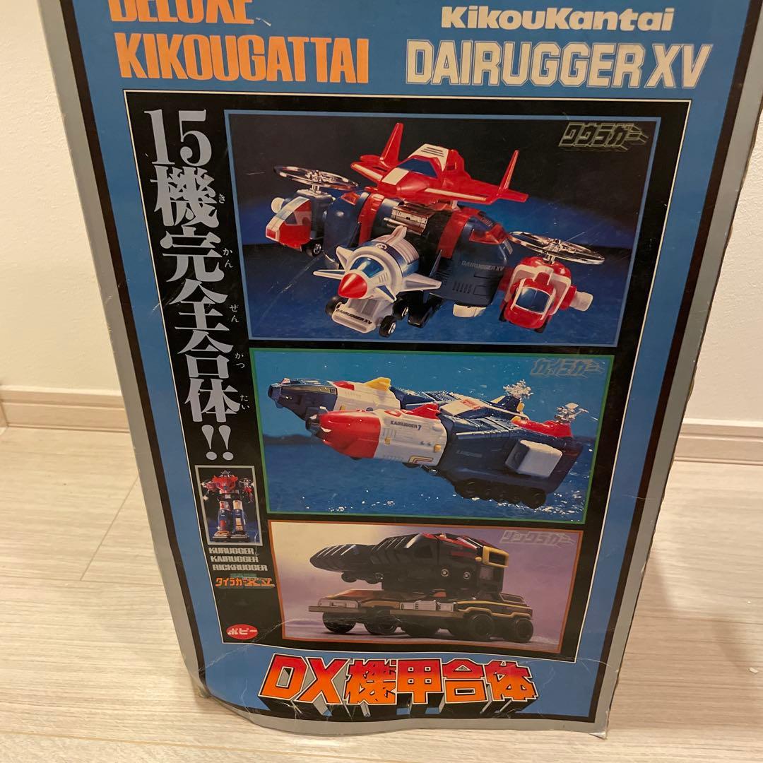 ポピーDX機甲合体　機甲艦隊ダイラガーフィフティーン