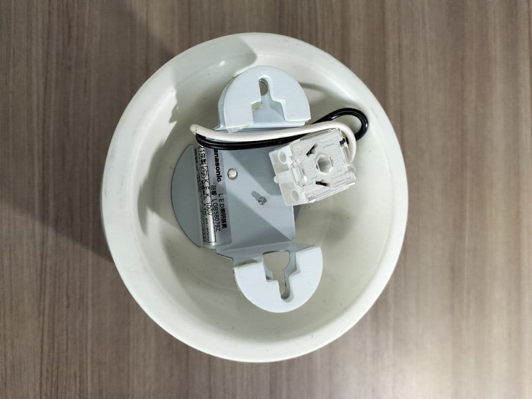 ◆パナソニック◆LED照明器具◆2個◆21年製◆Z-2508DL3◆