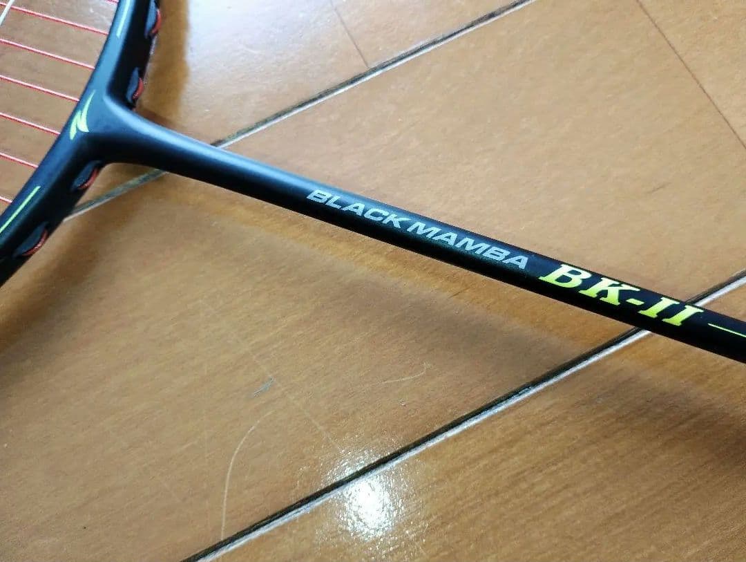 超美品！キズナジャパン ブラックマンバ2 4UG5　30P対応！