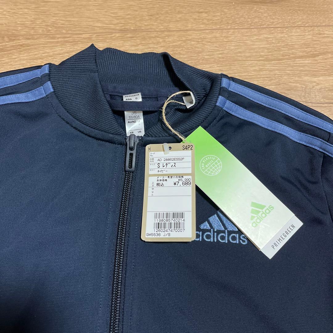 ★送料無料.上下セット.新品未使用★adidasジャージ上下セット