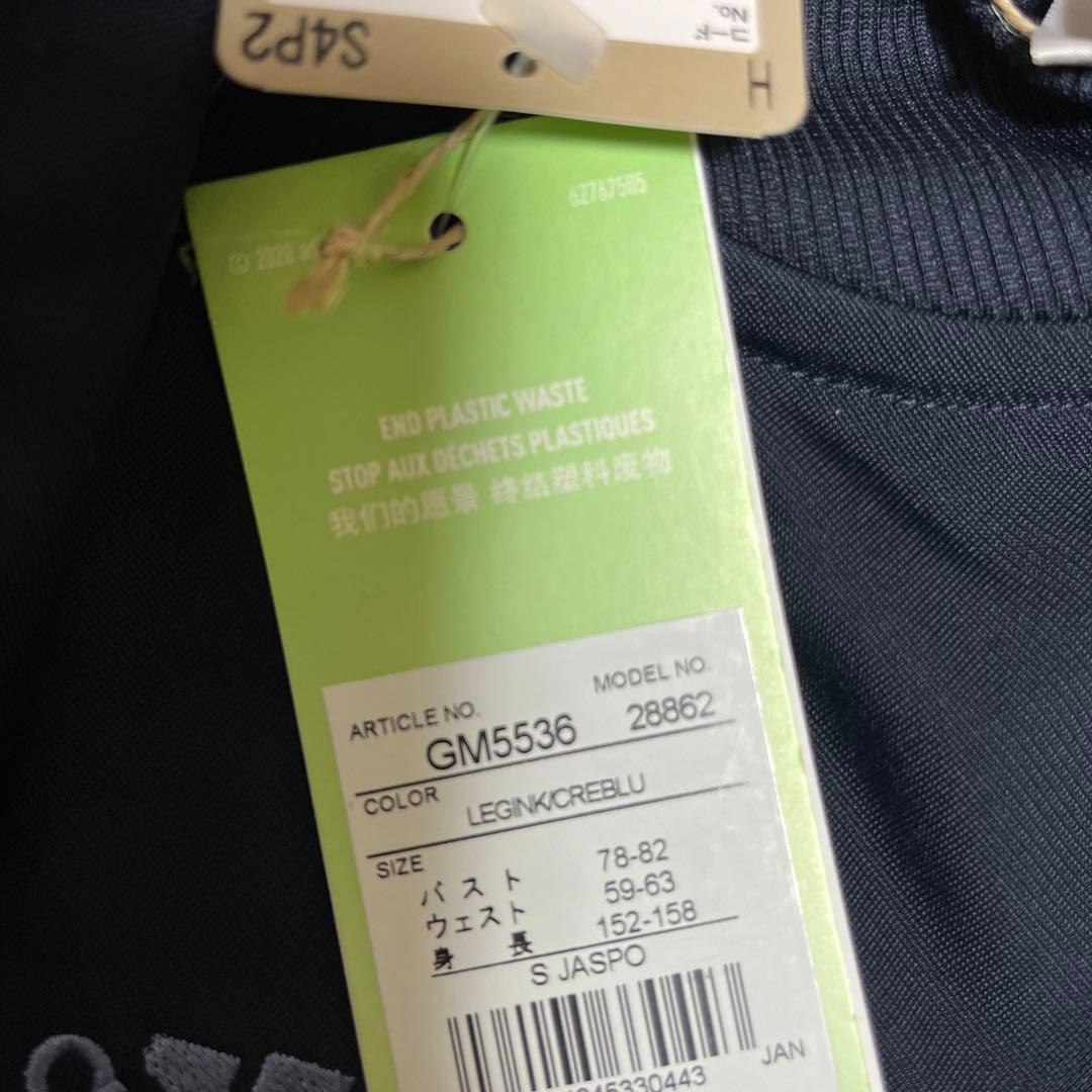 ★送料無料.上下セット.新品未使用★adidasジャージ上下セット