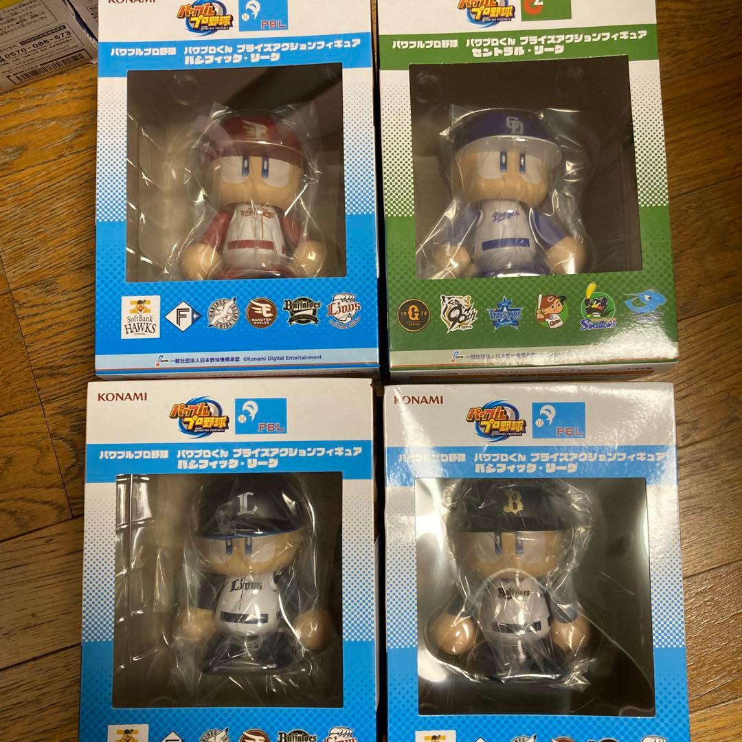 パワプロくん　プライズアクションフィギュア　まとめ売り　13個