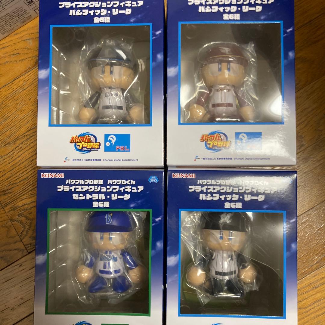 パワプロくん　プライズアクションフィギュア　まとめ売り　13個