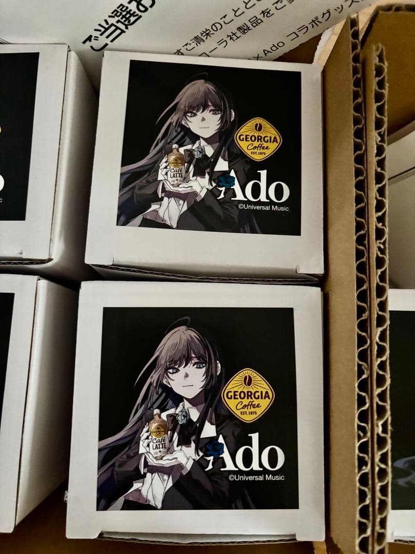 ジョージア Ado 珈琲専科 ペアマグセット 4個 5個 非売品 当選品