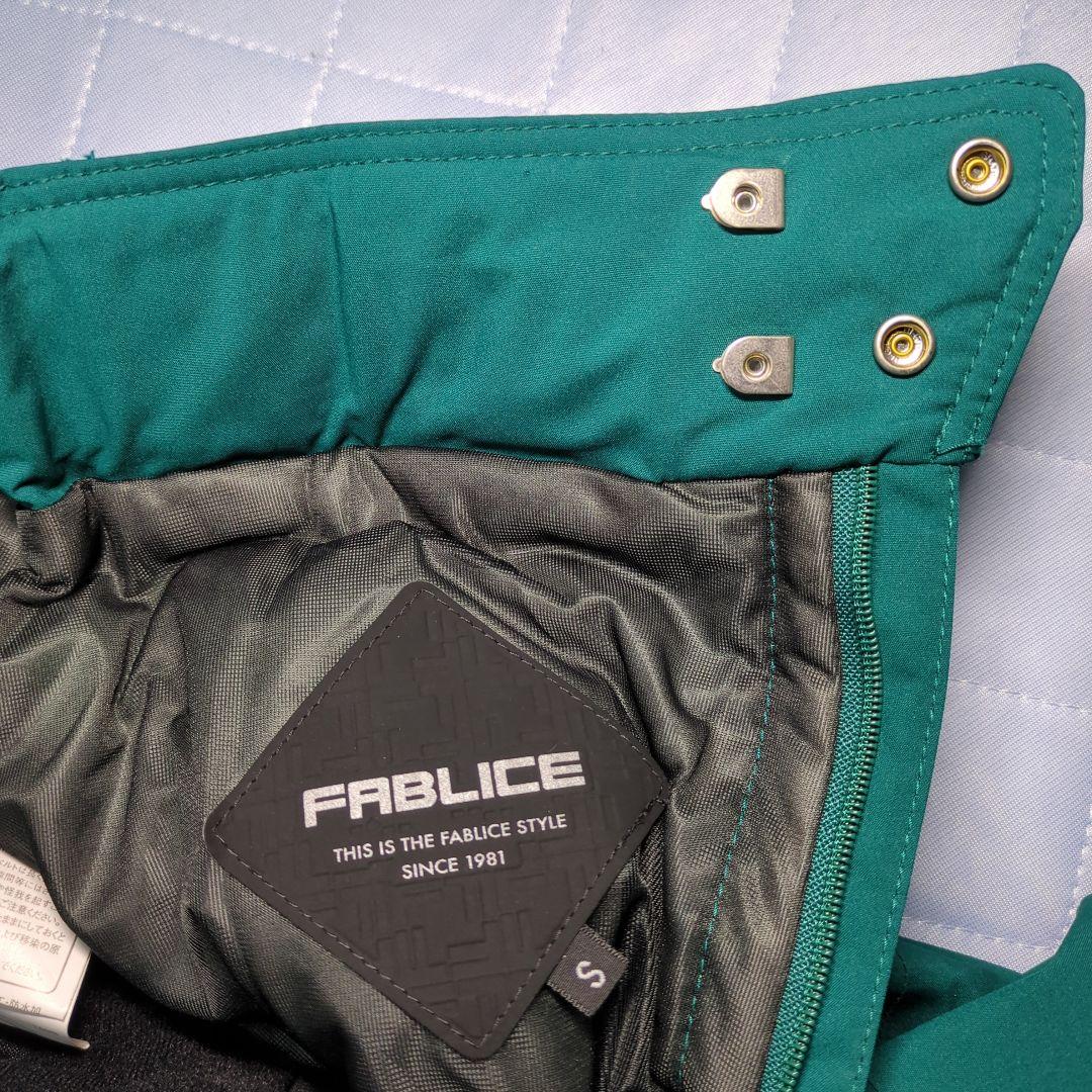 美品FABLICE スキーウェア セットアップ Ｓサイズ モス グリーン