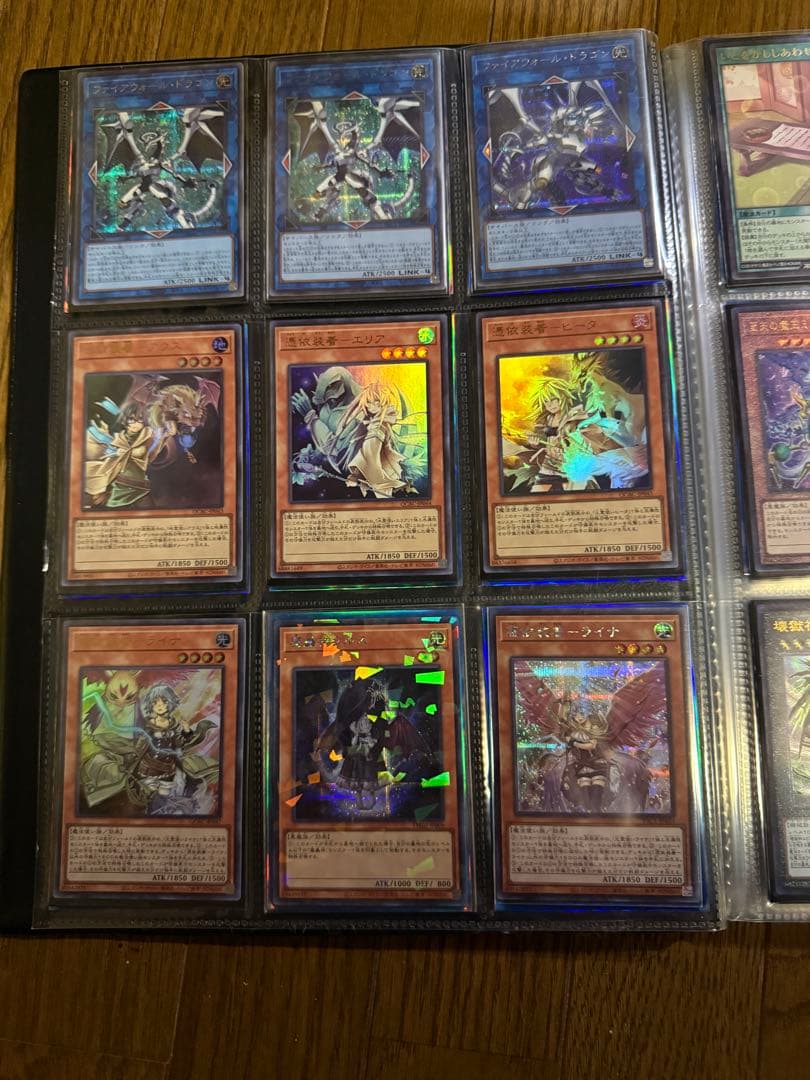遊戯王OCG デュエルモンスターズ カードセット 153枚