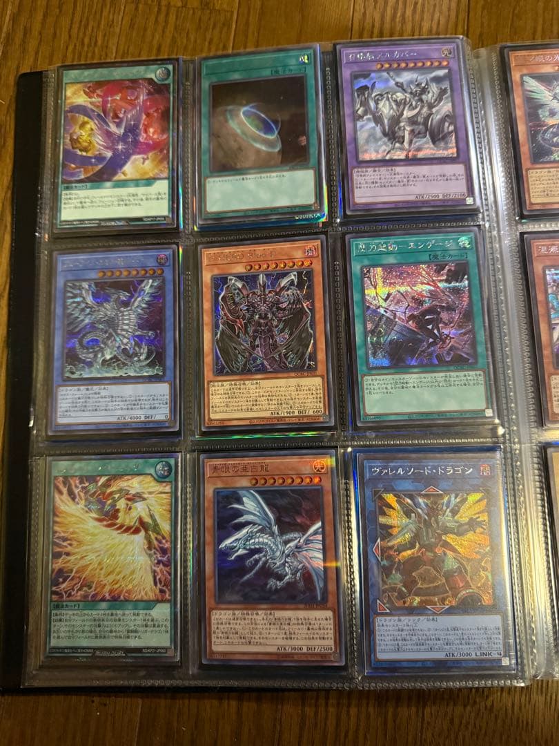 遊戯王OCG デュエルモンスターズ カードセット 153枚