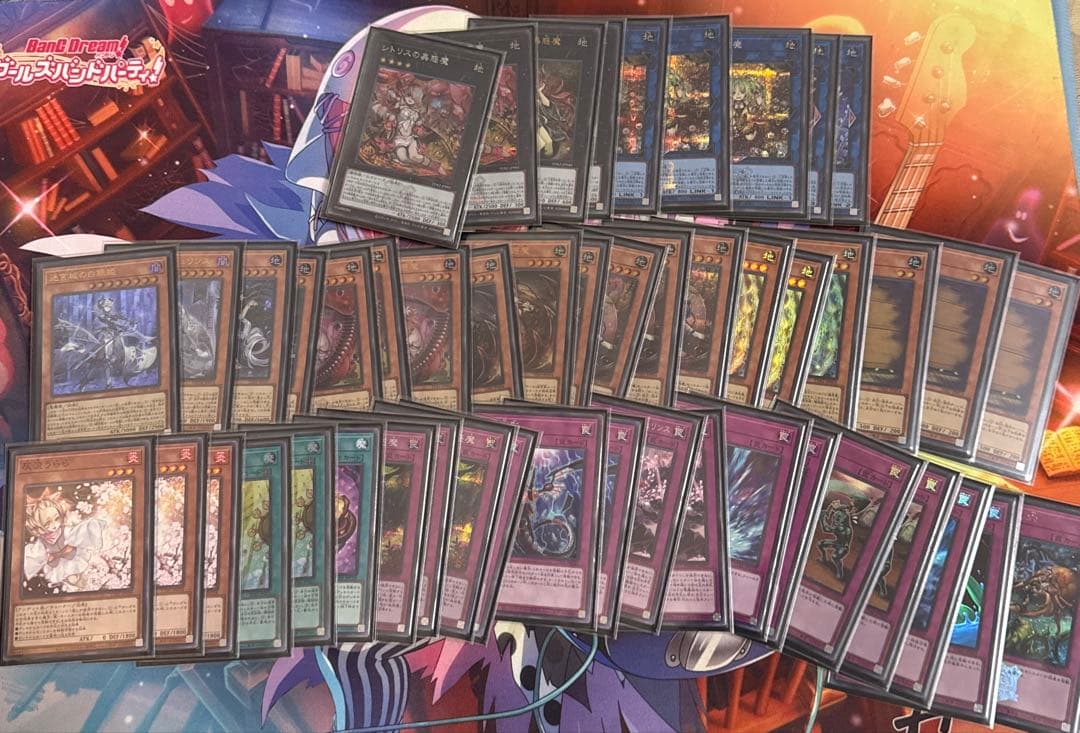 遊戯王 引退 まとめ売り蠱惑魔 25th青眼 など