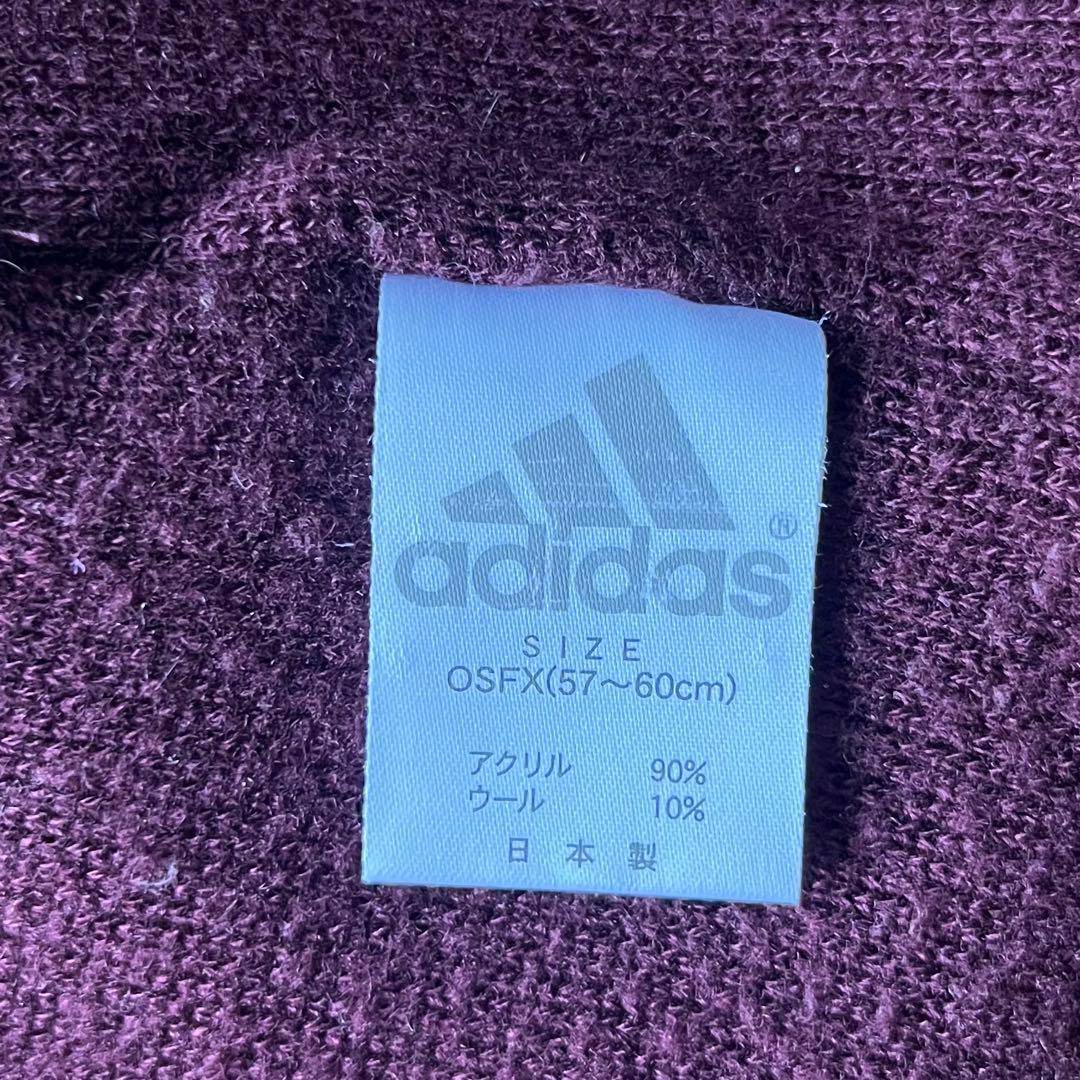 adidas アディダス 早稲田大学 ラグビー蹴球部 ニット帽 ニットキャップ