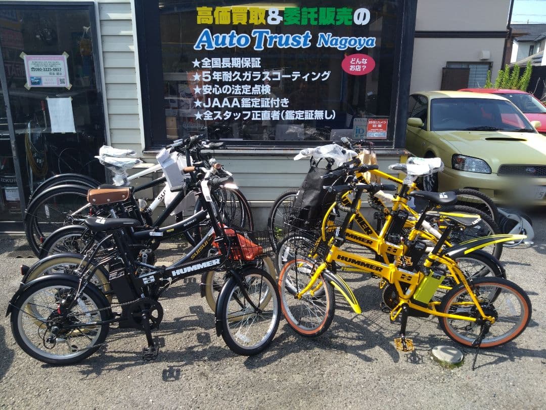 ロゼット様　☆SUISUI THE NEO☆電動アシスト自転車☆メーカー１年保証