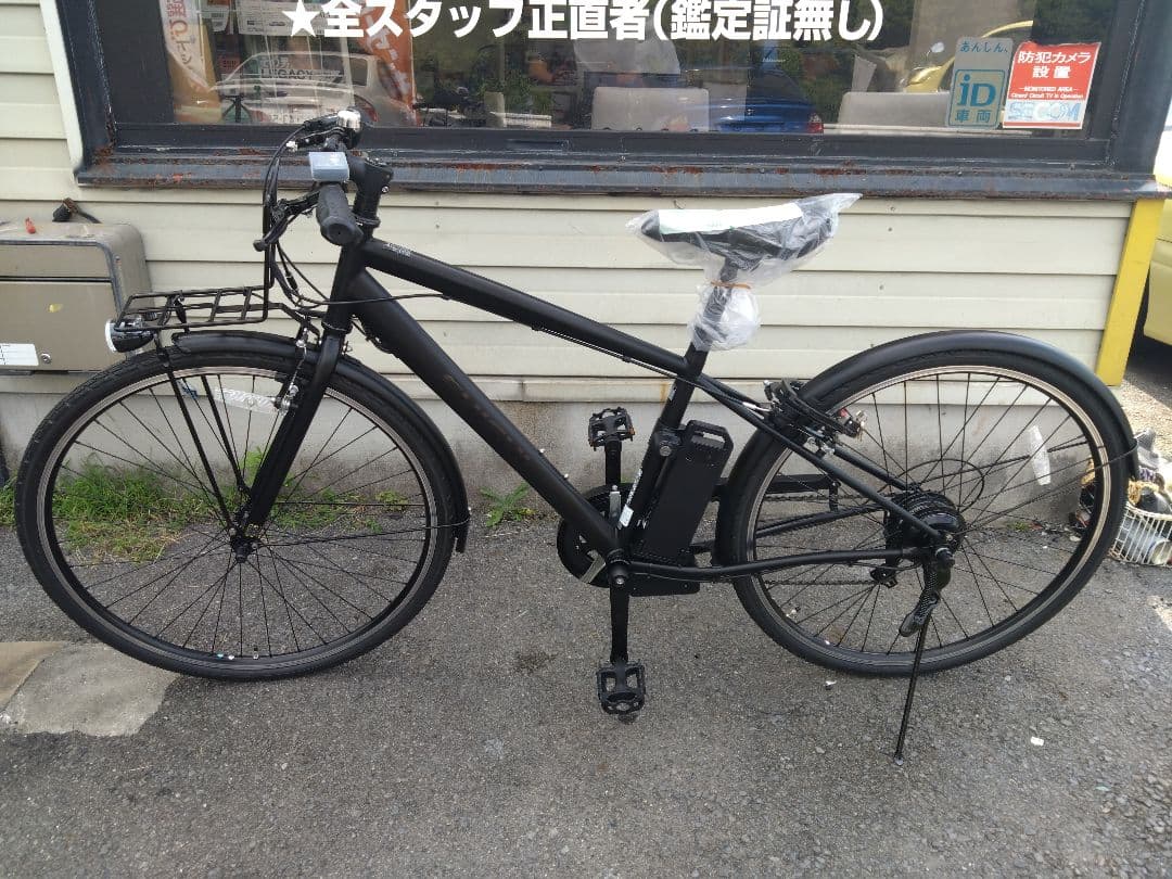 ロゼット様　☆SUISUI THE NEO☆電動アシスト自転車☆メーカー１年保証
