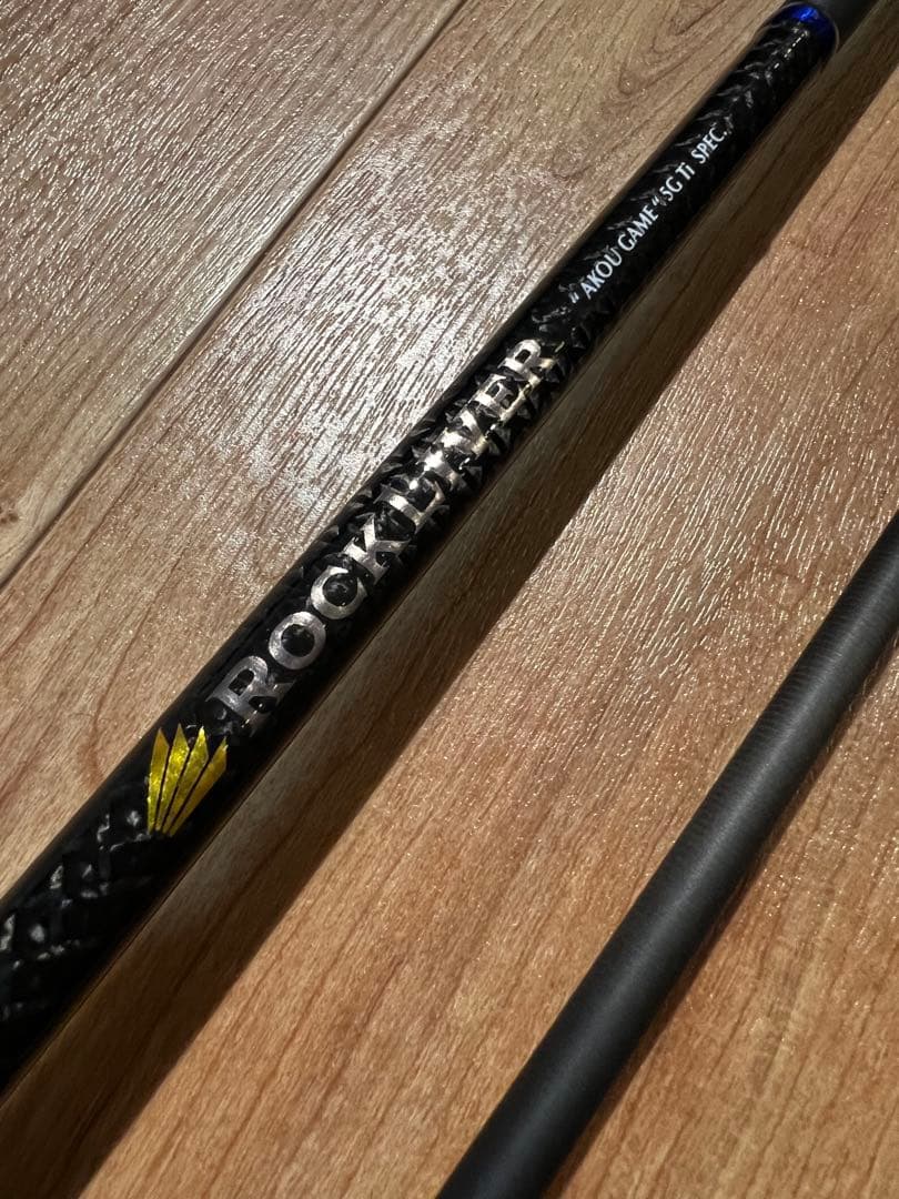 ロックライバー5g 852H/B Ti