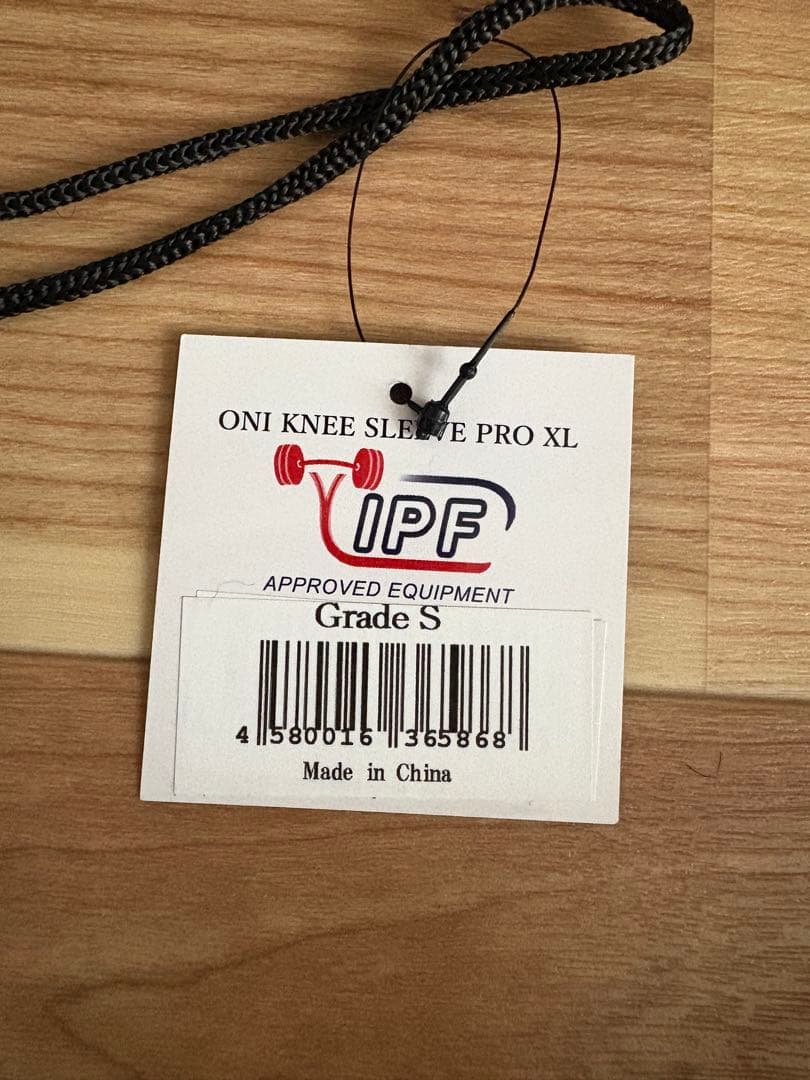 【S級品】ONI ニースリーブPRO IPF公認 鬼プロ