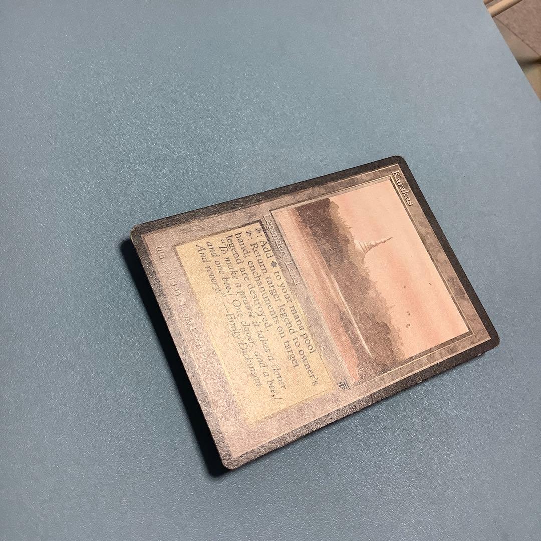 カラカス/Karakas  LEG英語