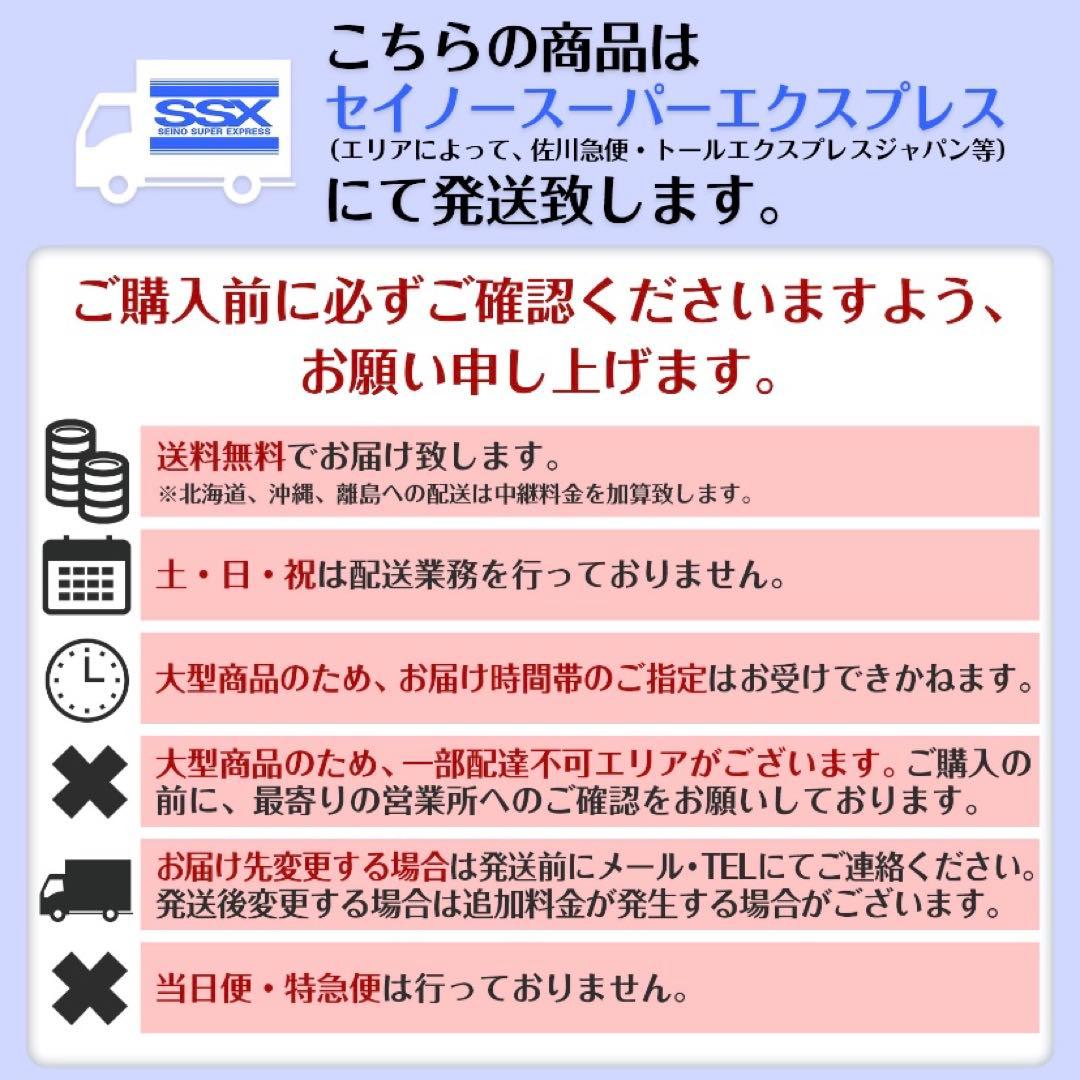 【新品】ホームジム マルチジム ウェイトトレーニング 自重 ラットプル 筋トレ