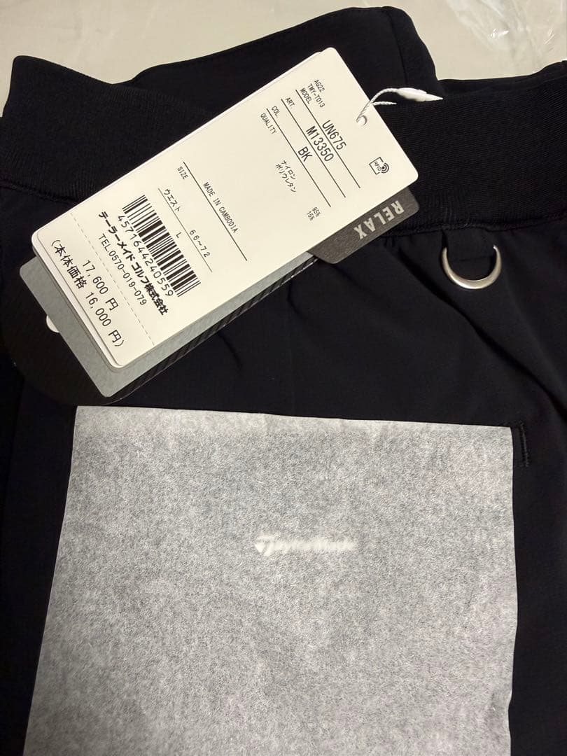 半額以下！ TaylorMade ゴルフ 春カーゴパンツ 新品未使用 L 黒