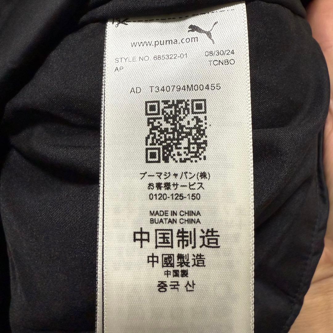 新品特価 PUMA プーマ 中綿 ジャケット ベンチコート ダウンコート XXL