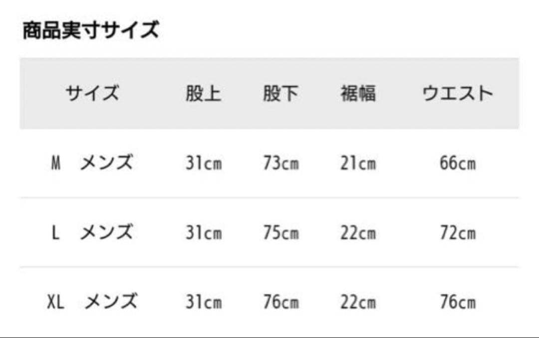 アディダス　裏起毛　ウインドブレーカー上下 メンズXL ネイビー　新品未使用