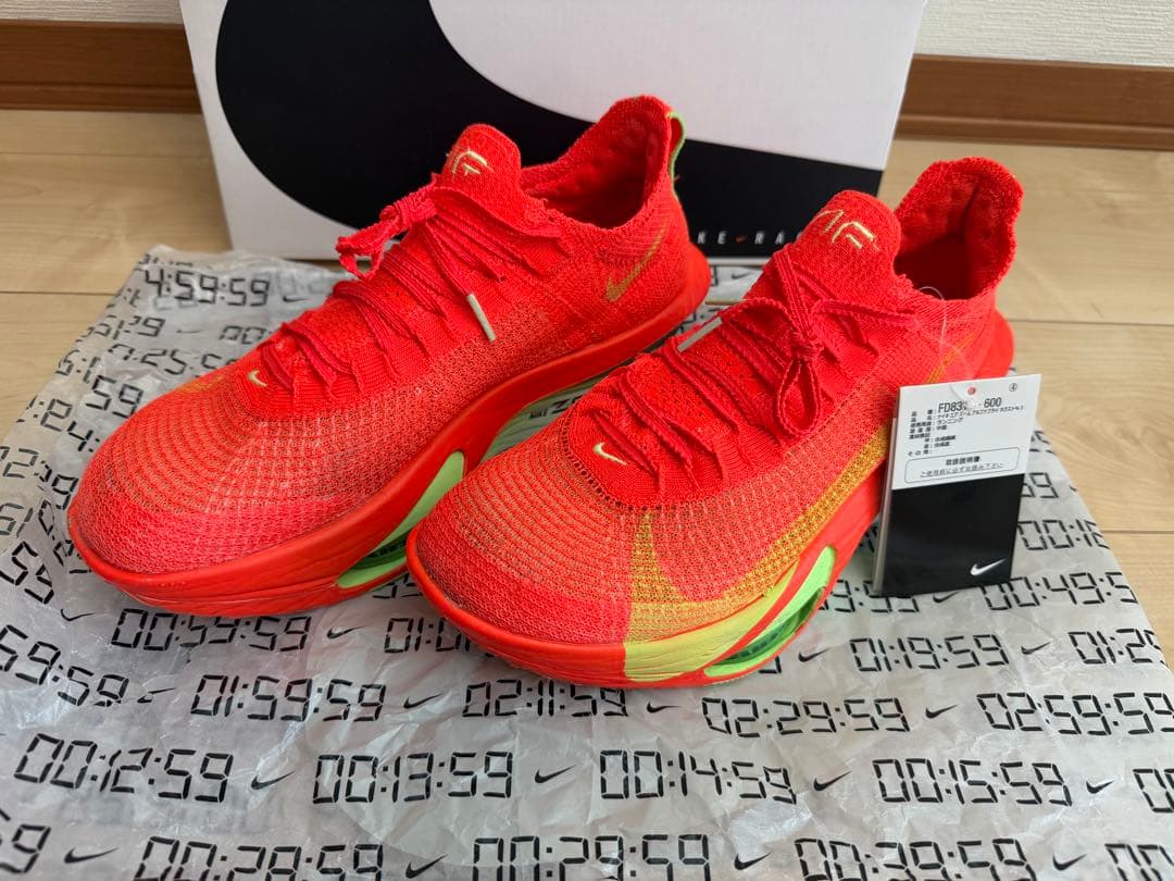 ナイキ アルファフライ3 27cm NIKE Alphafly NEXT% 3