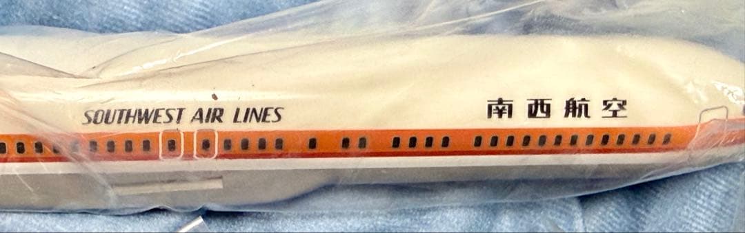 南西航空 ボーイング767-300 1/200 200機限定 SWAL JTA