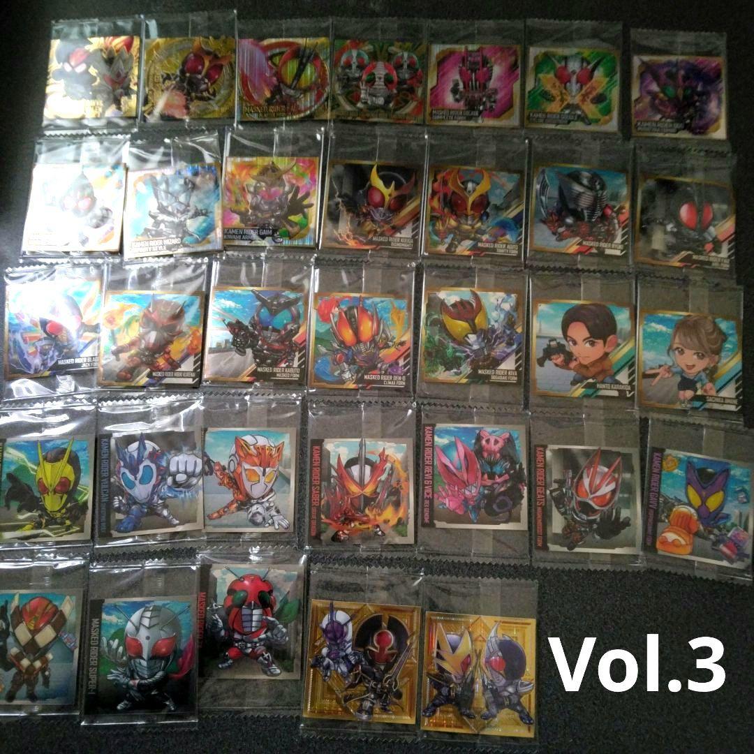 にふぉるめーしょん 仮面ライダー ウエハース シール vol.2,3 全種コンプ