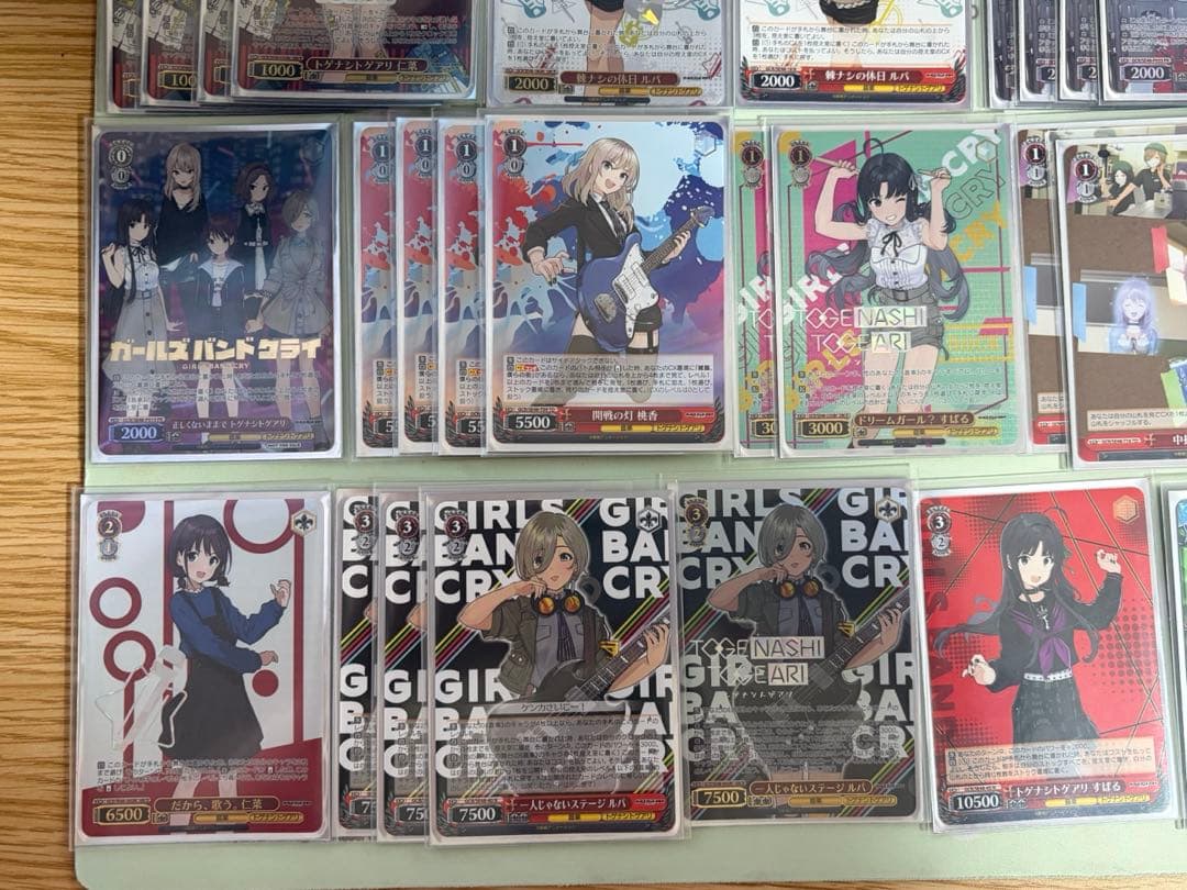 ヴァイス ガールズバンド デッキ