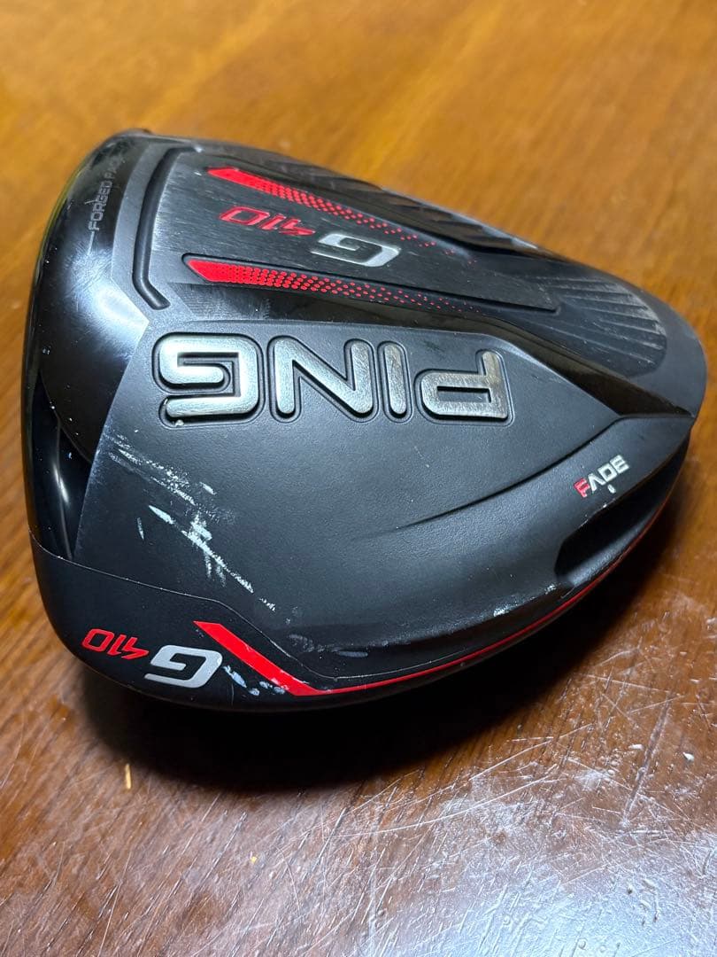 PING G410 ドライバー 9°