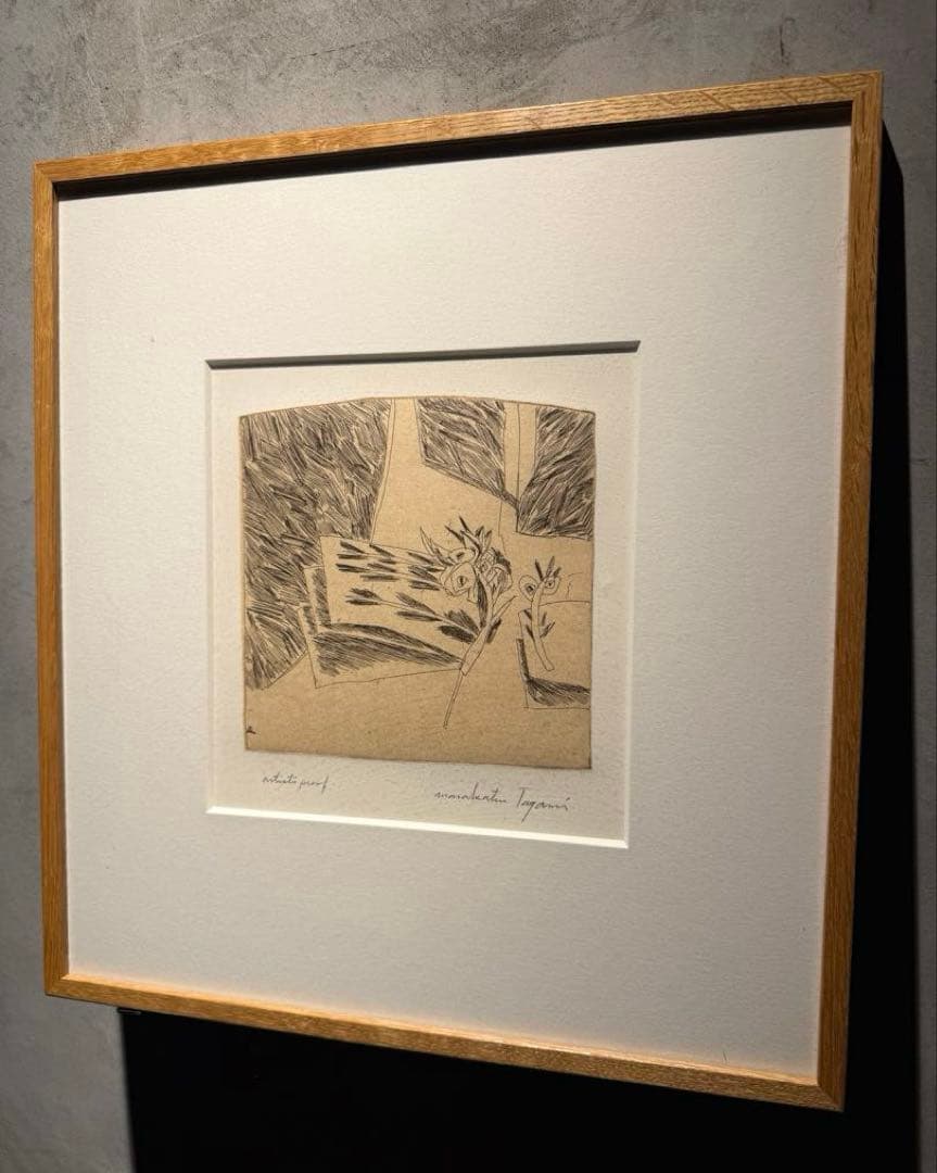 他の方発送× 田上允克【抽象画】　lithograph