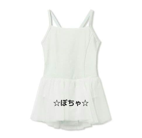 ☆新品未使用☆チャコット☆Kids☆スカート付レオタード☆ライトグリーン☆110