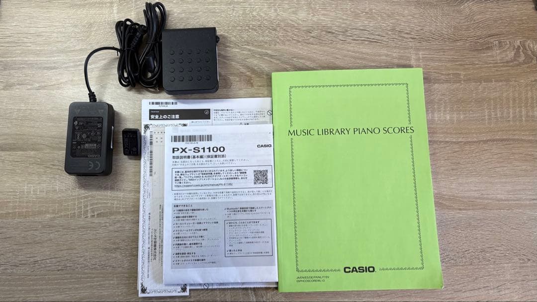 電子ピアノ CASIO Privia PX-S1100 23年製 純正スタンド付